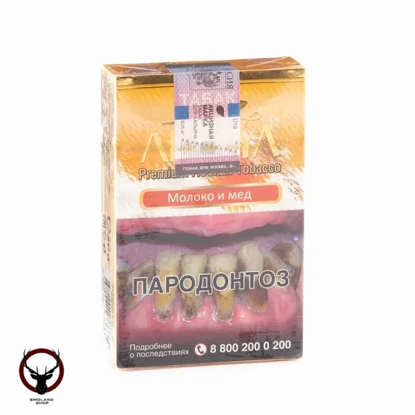 Adalya Honey milk 50гр МРК