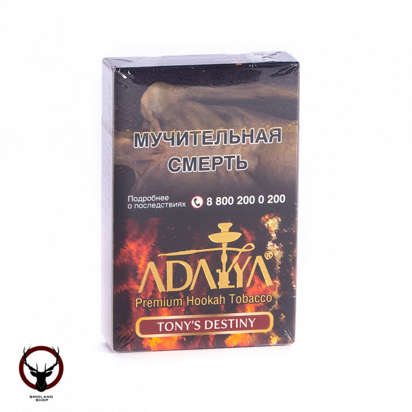 Adalya Tony's Destiny 50гр МРК