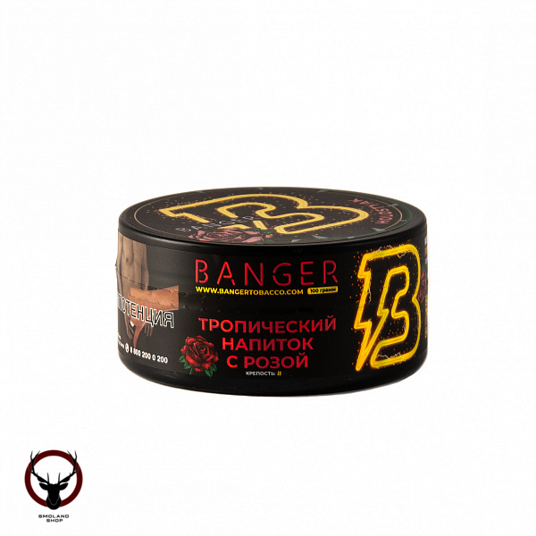 Banger Holostyak 100гр МРК