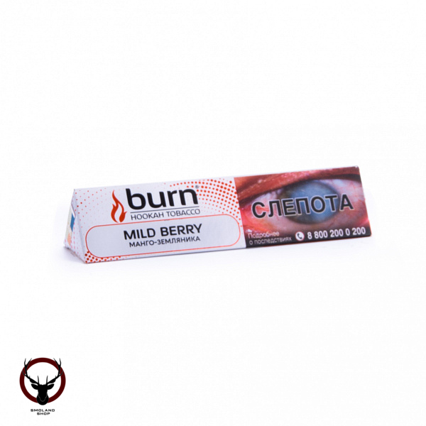 Burn Mild Berry 25гр МРК