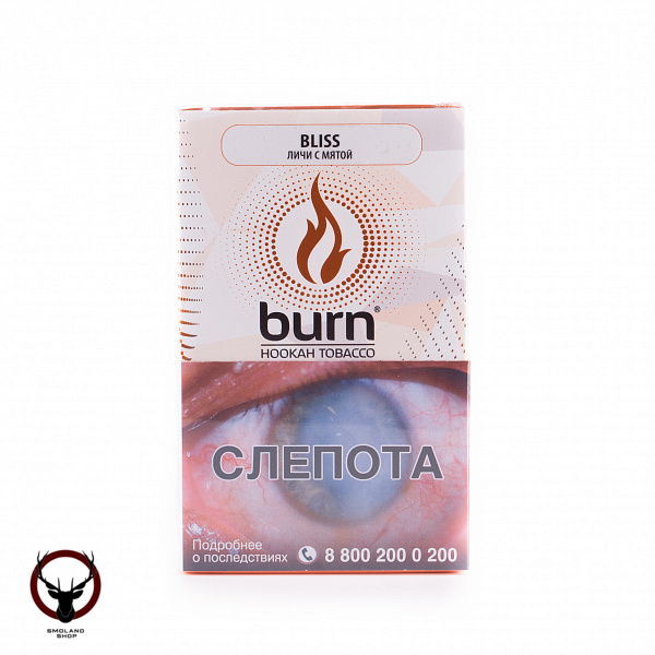 Burn Bliss 100гр МРК