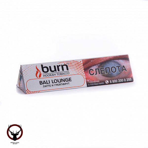 Burn Bali lounge 25гр МРК