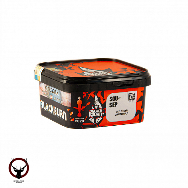 Burn BLACK SouSep 200гр МРК