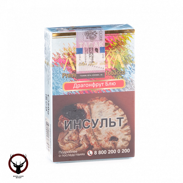 Adalya Dragon fruit blue 50гр МРК