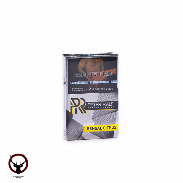 Peter Ralf Bengal citrus 50гр МРК