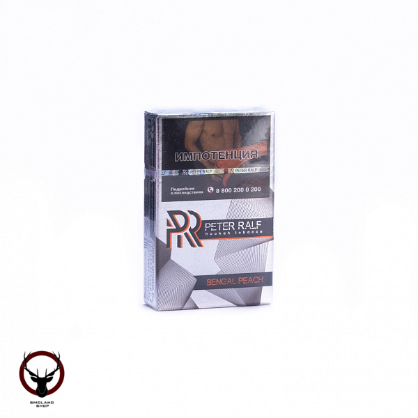Peter Ralf Bengal peach 50гр МРК