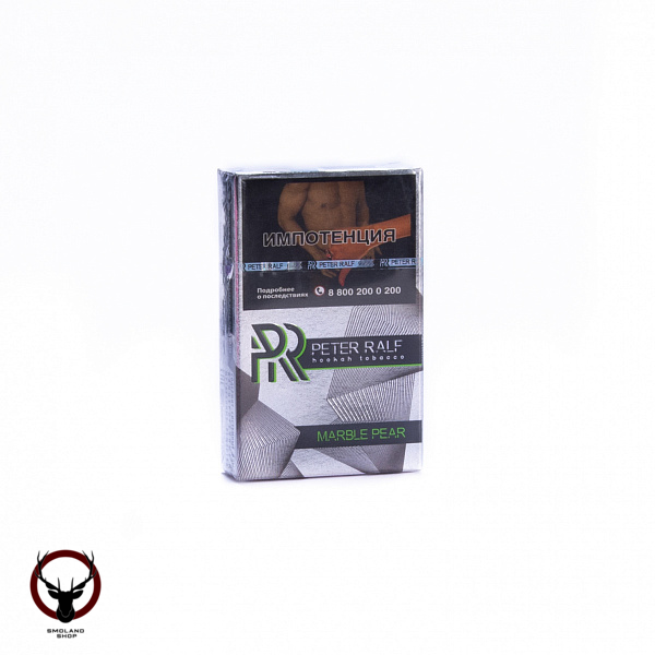 Peter Ralf Marble pear 50гр МРК