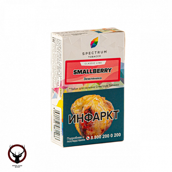 Spectrum Smallberry 40гр МРК