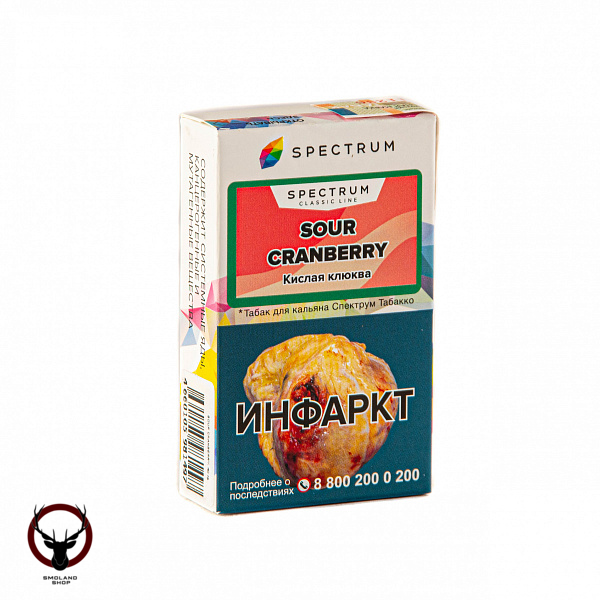 Spectrum Sour cranberry 40гр МРК