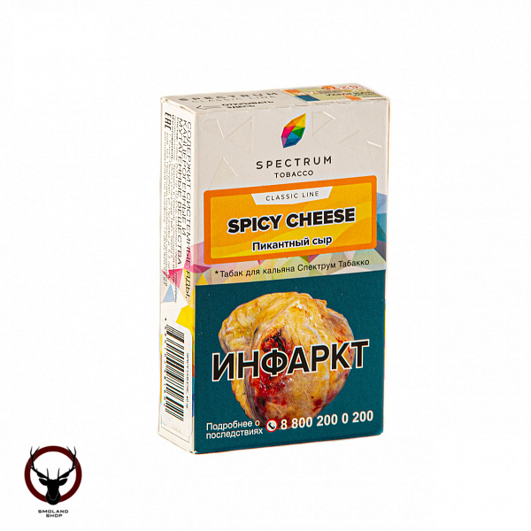 Spectrum Spicy cheese 40гр МРК