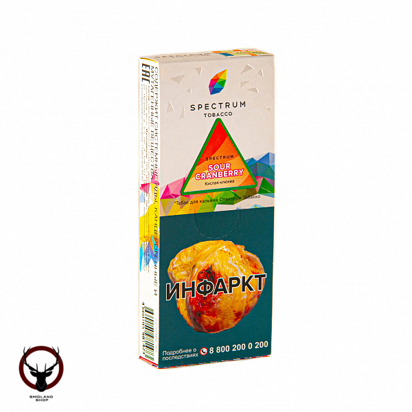 Spectrum Sour cranberry 100гр МРК