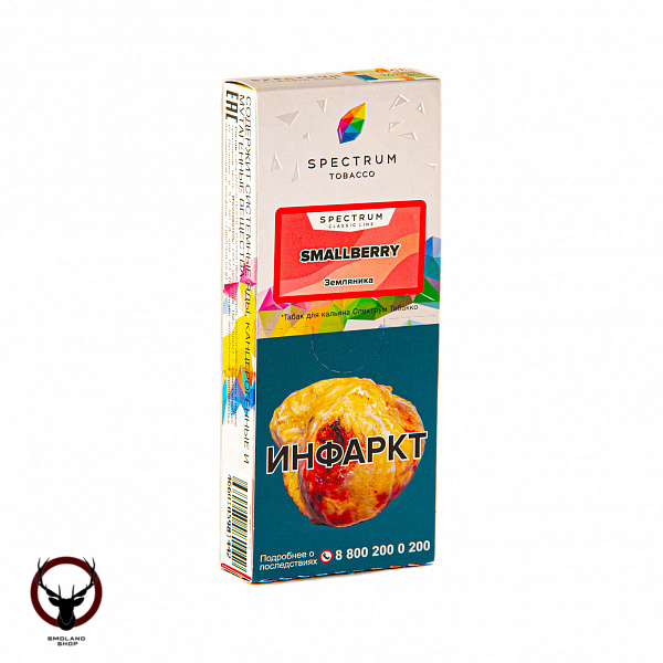 Spectrum Smallberry 100гр МРК