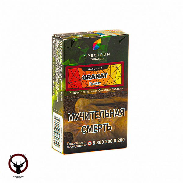 Spectrum HARD Granat 40гр МРК