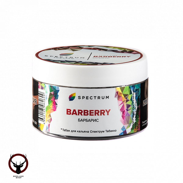 Spectrum Barberry 200гр МРК