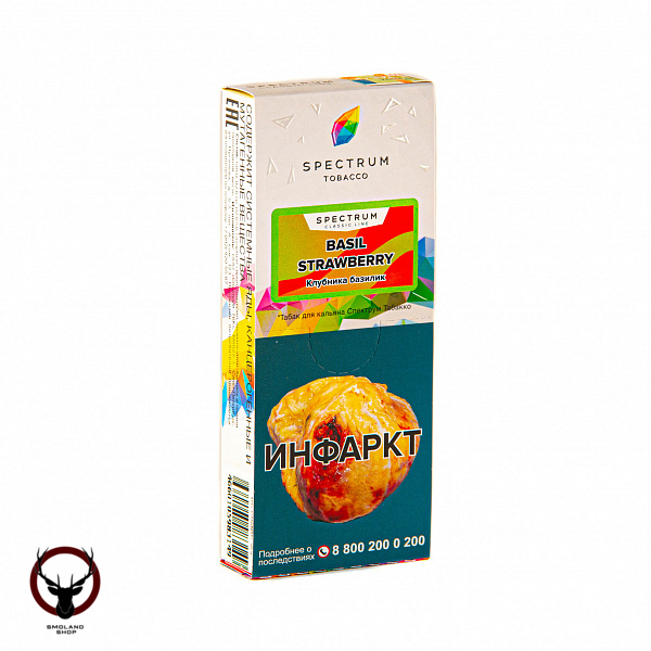 Spectrum Basil strawberry 100гр МРК