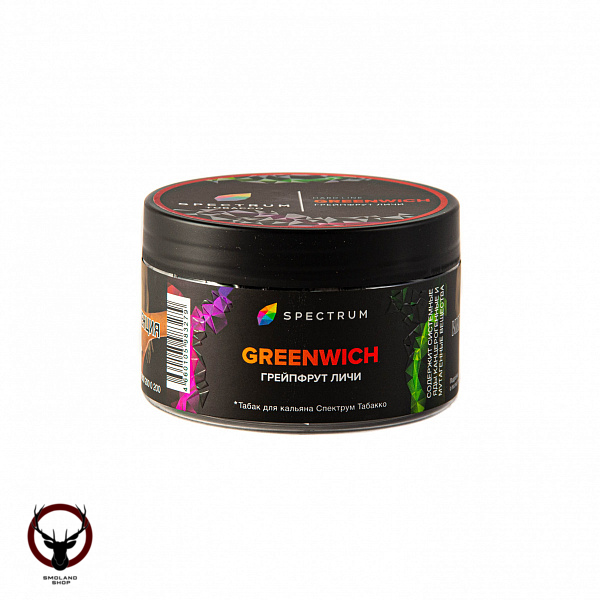 Spectrum HARD Greenwich 200гр МРК