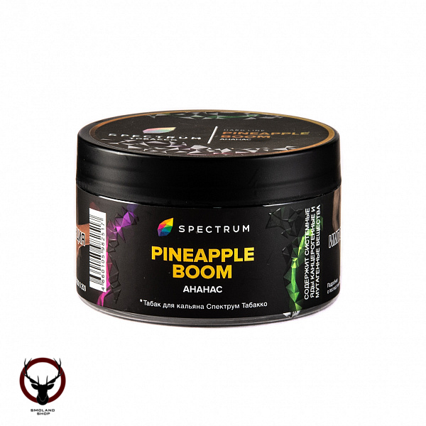 Spectrum HARD Pineapple boom 200гр МРК