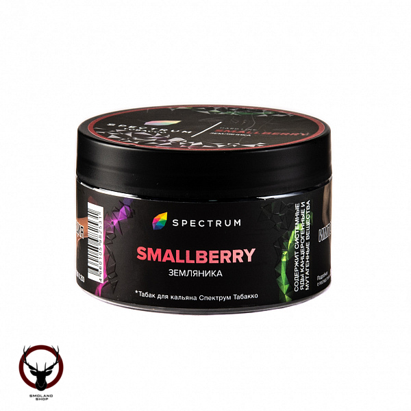 Spectrum HARD Smallberry 200гр МРК