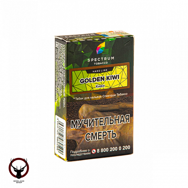 Spectrum HARD Gold kiwi 40гр МРК