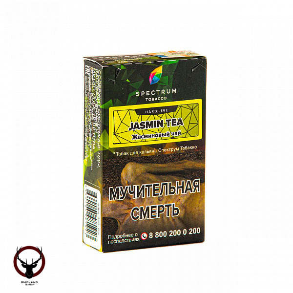 Spectrum HARD Jasmine tea 40гр МРК