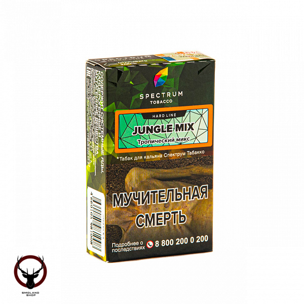 Spectrum HARD Jungle mix 40гр МРК