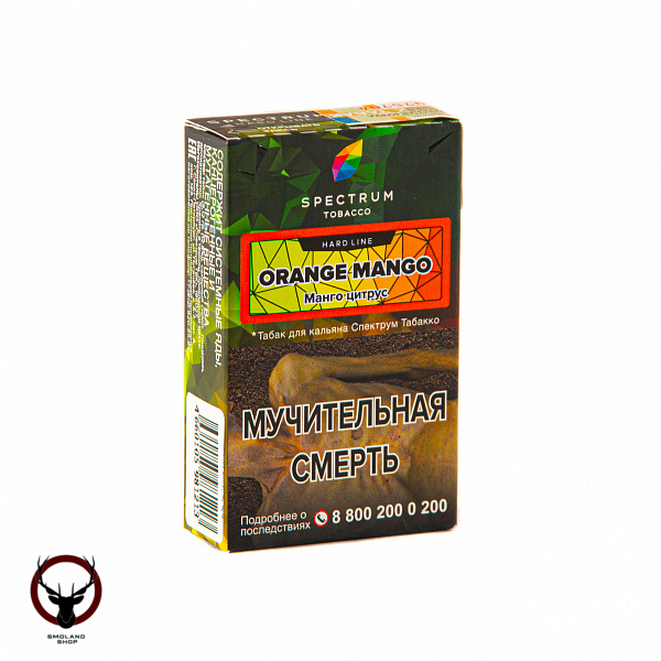 Spectrum HARD Orange mango 40гр МРК