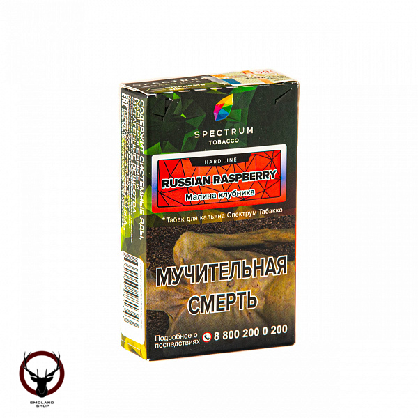 Spectrum HARD Russian raspberry 40гр МРК