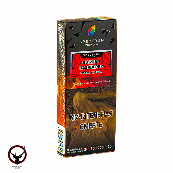 Spectrum HARD Russian raspberry 100гр МРК