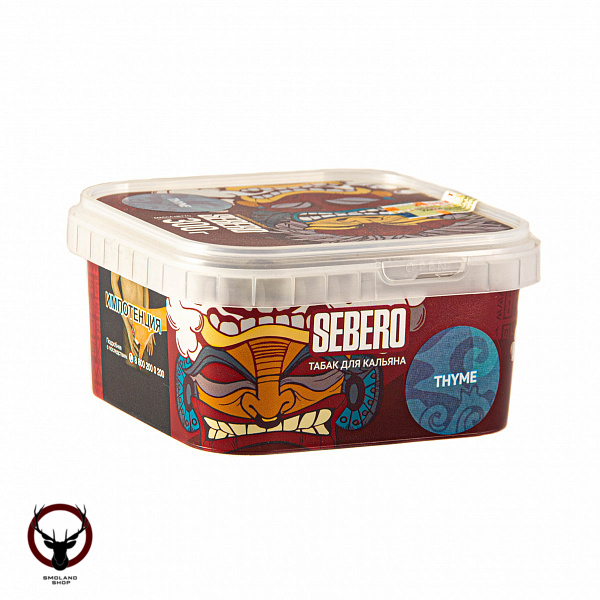 Sebero Thyme 300гр МРК