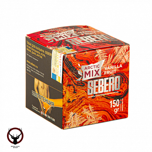 Sebero Artic Mix Vanilla fruit 150гр МРК