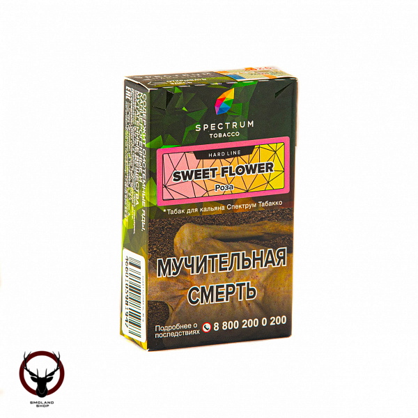 Spectrum HARD Sweet flower 40гр МРК