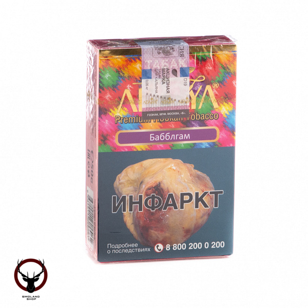 Adalya Bubblegum 50гр МРК