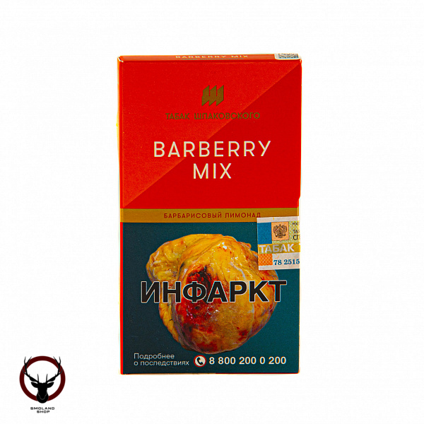 Шпаковский Barberry mix 40гр МРК