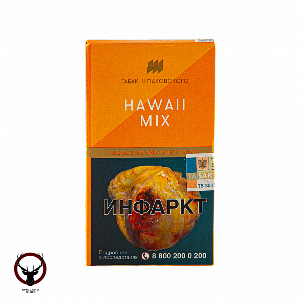 Шпаковский Hawaii mix  40гр МРК