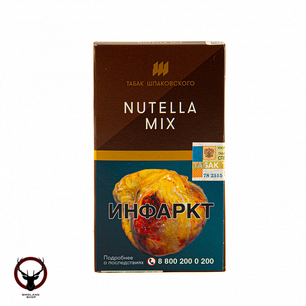 Шпаковский Nutella mix 40гр МРК