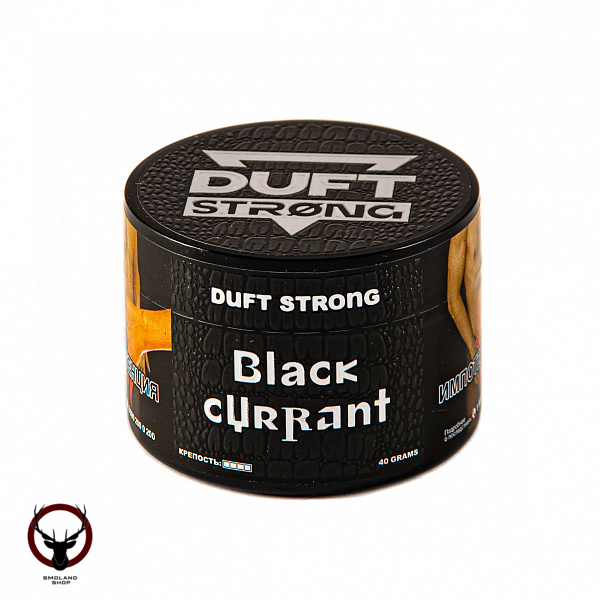 Duft Strong Black Currant 40гр МРК