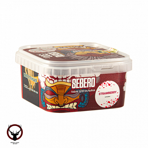 Sebero Strawberry 300гр МРК