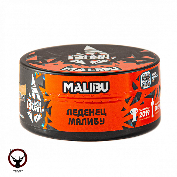 Burn BLACK Malibu 100гр МРК