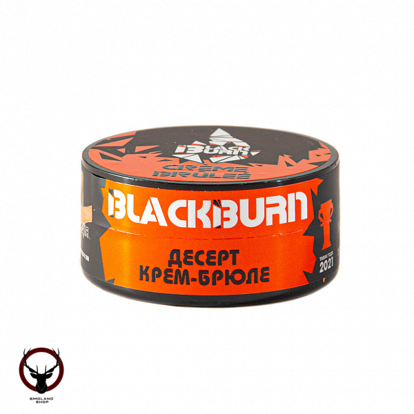 Burn BLACK Creme brule 25гр МРК