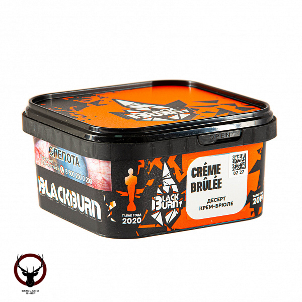 Burn BLACK Creme brule 200гр МРК