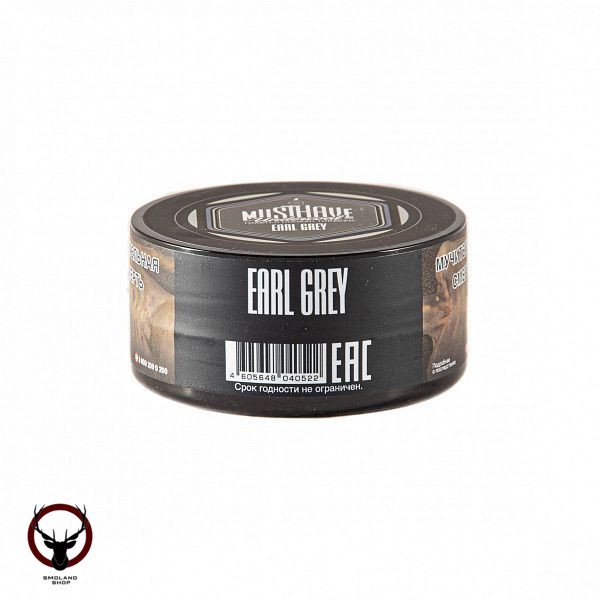 MustHave Earl grey 25гр МРК