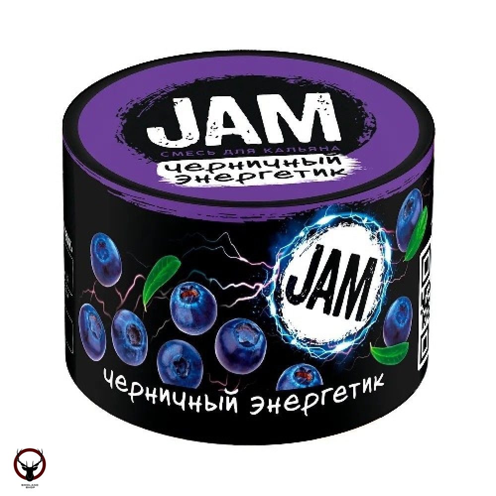 JAM Черничный энергетик 250гр МРК
