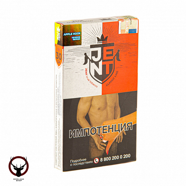 JENT Apple Hook (Печеное яблоко) 30гр МРК