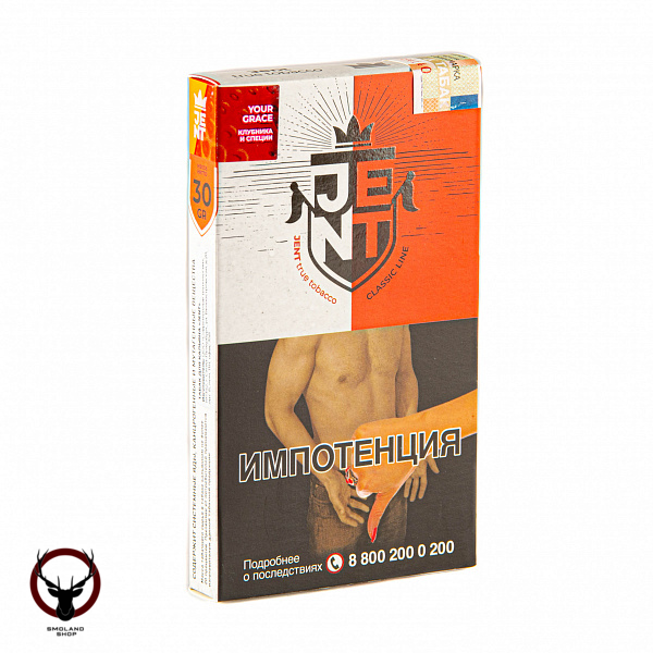 JENT Your Grace (Клубника и специи) 30гр МРК