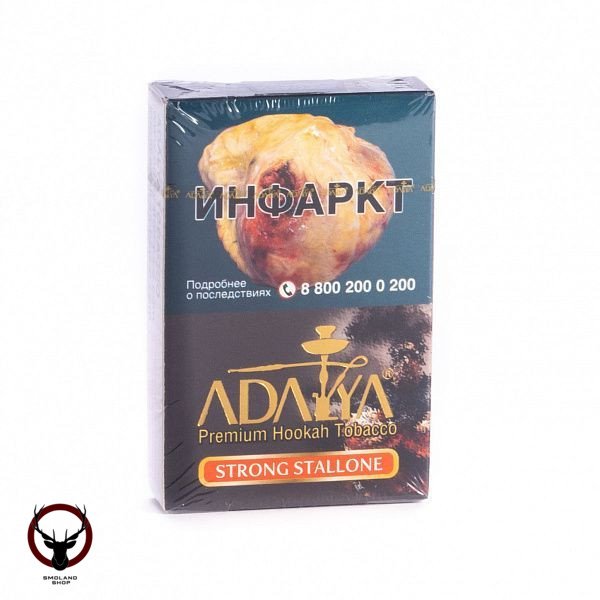 Adalya Strong stallone 50гр МРК