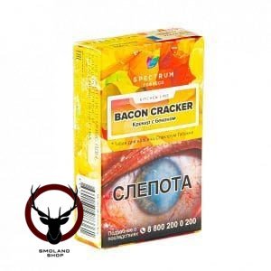 Spectrum Kitchen Line Bacon cracker 40гр МРК