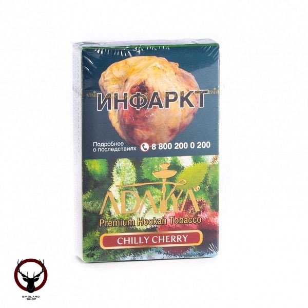 Adalya Chilly cherry 50гр МРК