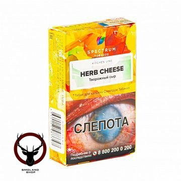 Spectrum Kitchen Line Herb cheese 40гр МРК