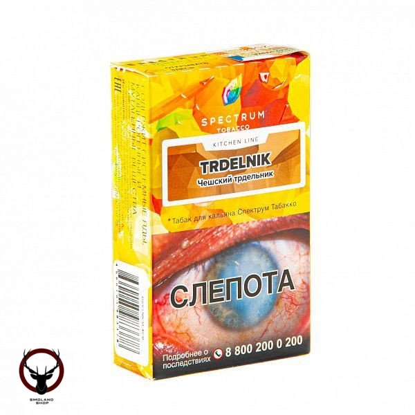 Spectrum Kitchen Line Trdelnik 40гр МРК