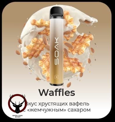 SOAK X Waffles 1500 затяжек МРК